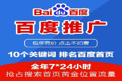 今日头条信息流案例：如何提升用户粘性